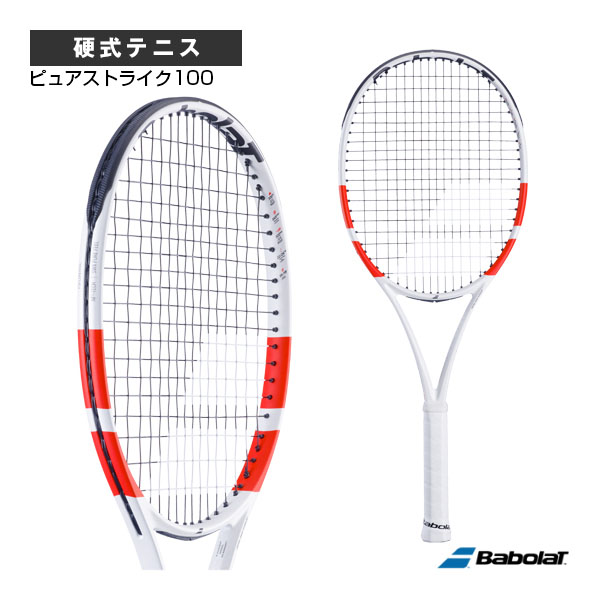 バボラ ラケット ]ピュアストライク100／PURE STRIKE 100（101520