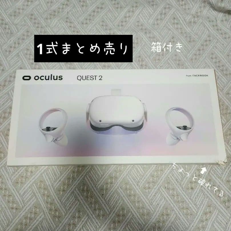 Quest 2（64GB）＋KIWIアクセサリー K2 Comfort Head Strap