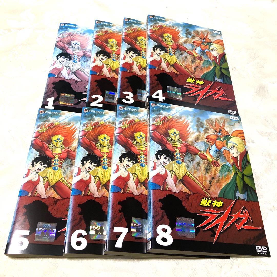 獣神ライガー　DVD8巻セット 獣神ライガーDVD-BOX I | HMV&BOOKS online - GNBA-1230