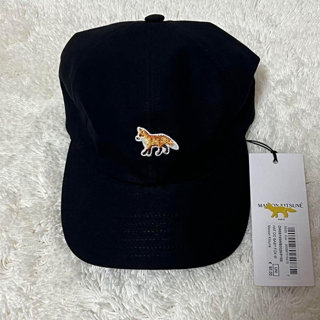 【新品】MAISON KITSUNE メゾンキツネ キャップ ベイビーフォックス セール】BABY FOX 6P CAP（キャップ）｜Maison Kitsune（メゾンキツネ